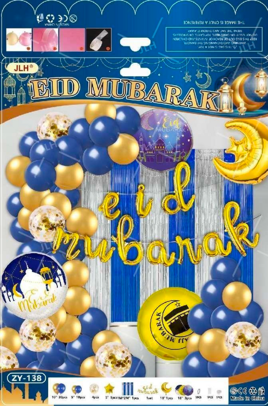 Décoration Aid Moubarak Bleu Or - Kit Complet 66 Pièces