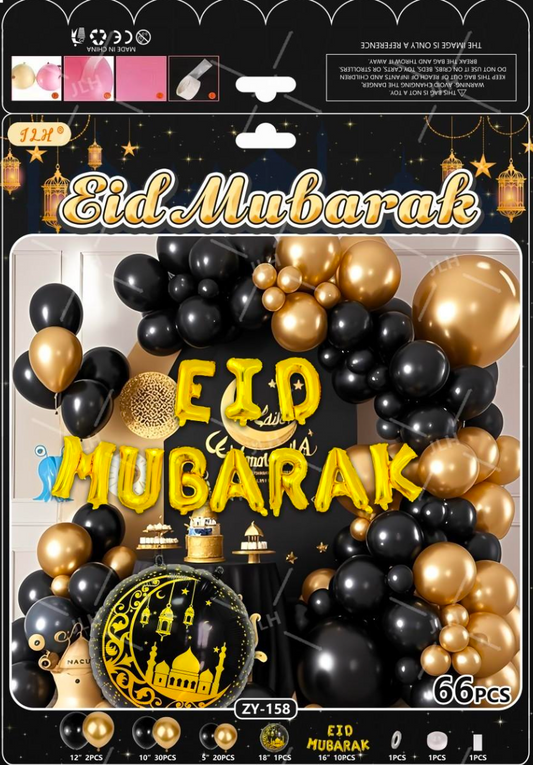 Décoration Aid Moubarak Noir Or - Kit Complet 66 Pièces