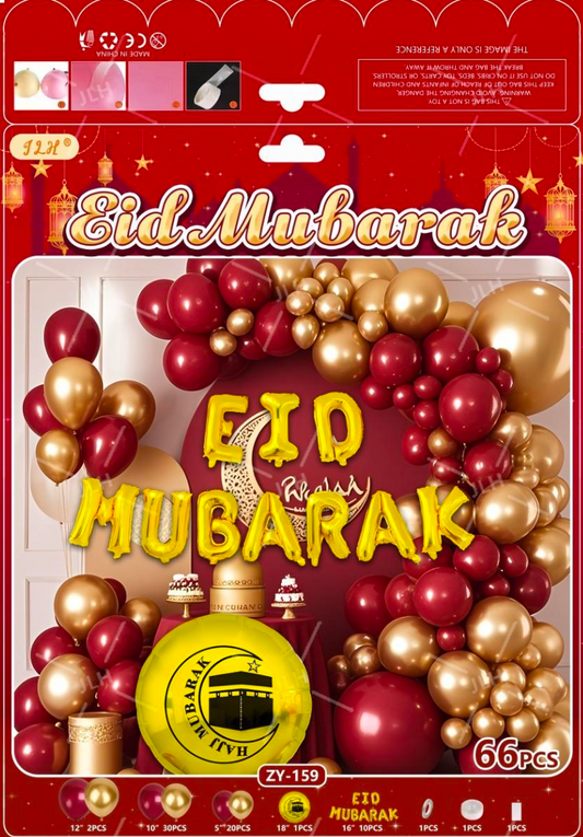 Décoration Aid Moubarak Rouge Or - Kit Complet 66 Pièces