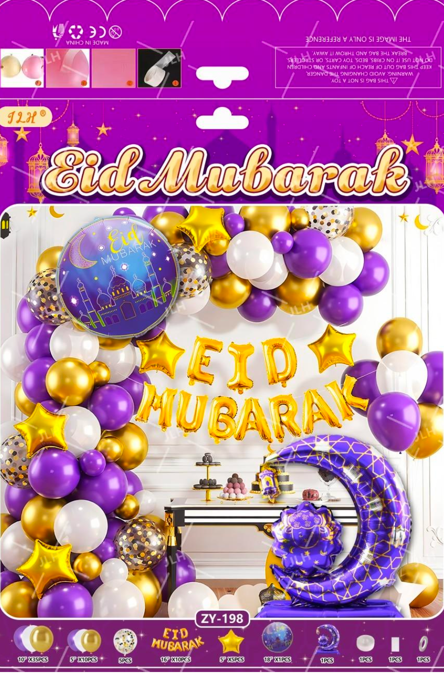 Décoration Aid Moubarak Violet Or Blanc - Kit Complet 66 Pièces