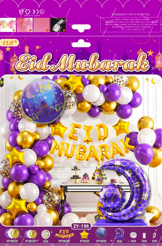 Décoration Aid Moubarak Violet Or Blanc - Kit Complet 66 Pièces